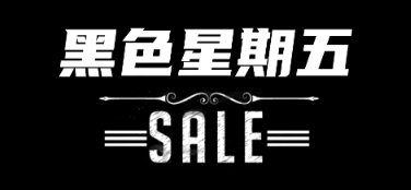 安全报告丨2017下半年Web应用攻击激增6倍