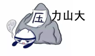 网宿科技董事长刘成彦：把握5G历史机遇 边缘计算助力产业发展