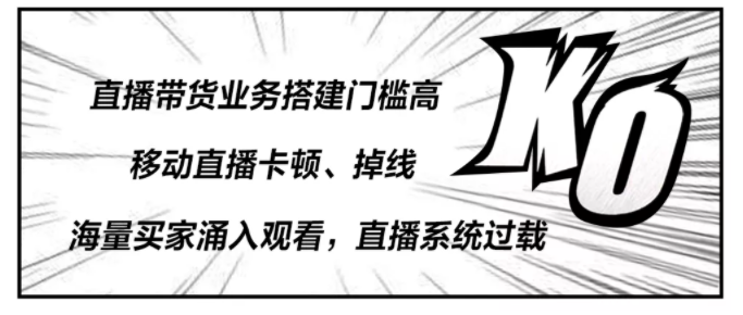 安全报告丨2017下半年Web应用攻击激增6倍