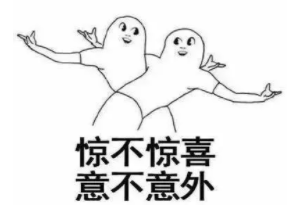 网宿科技董事长刘成彦：把握5G历史机遇 边缘计算助力产业发展