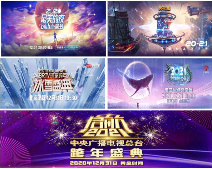HTTP/3重磅来袭！ 网宿QUIC全平台率先升级，比快更快！