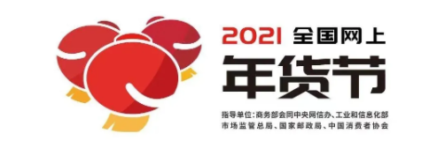 实力出众！网宿边缘计算连获四大荣誉