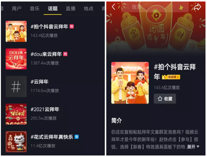 最具潜力边缘计算企业！网宿科技再获认可