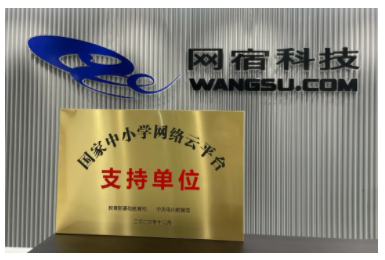 CDN服务有哪些计费方式