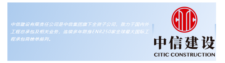 最具潜力边缘计算企业！网宿科技再获认可