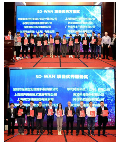 突破重围！网宿QUIC让出海业务“快”人一步