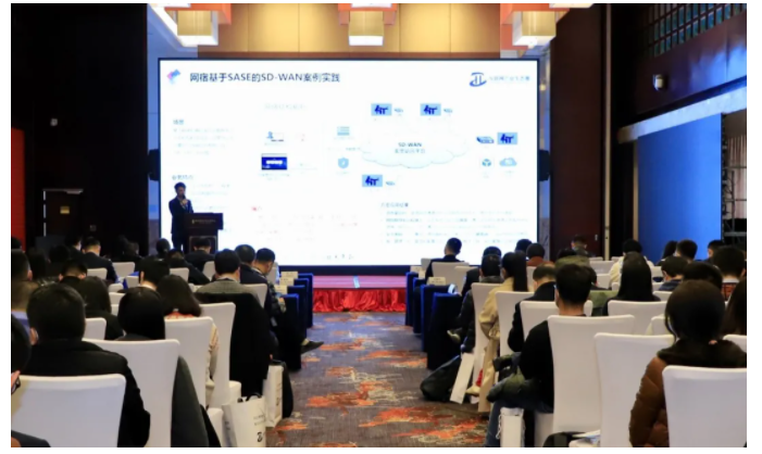 突破重围！网宿QUIC让出海业务“快”人一步
