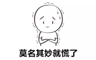 你以为你卖的是货，其实你卖的是体验 