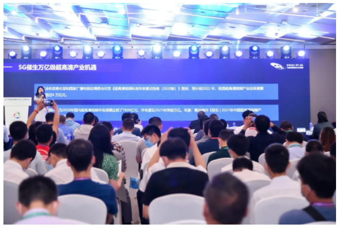 突破重围！网宿QUIC让出海业务“快”人一步