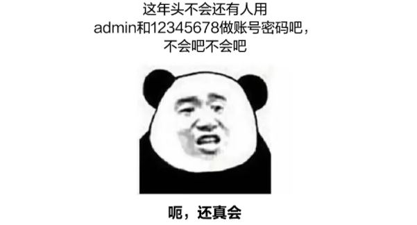 网宿科技董事长刘成彦：把握5G历史机遇 边缘计算助力产业发展