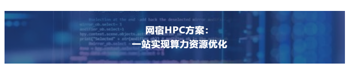 案例速递 | 三个回合，斩断山寨APP的仿制链条