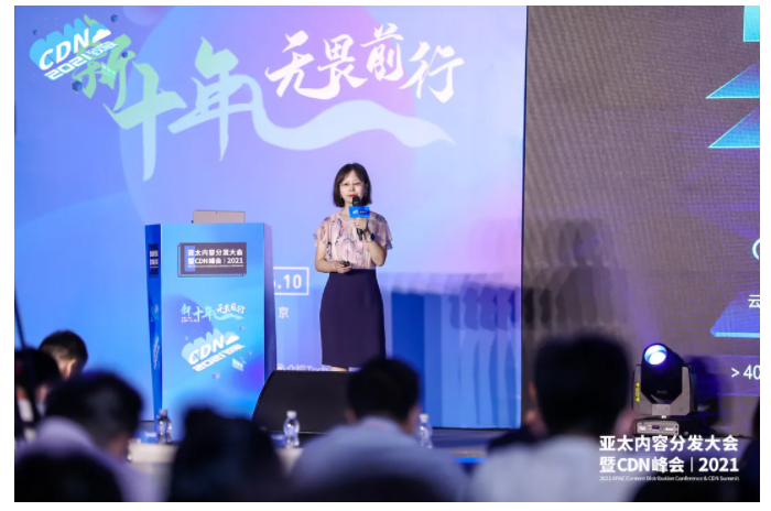 加速进化：网宿正式推出可编程CDN-边缘脚本