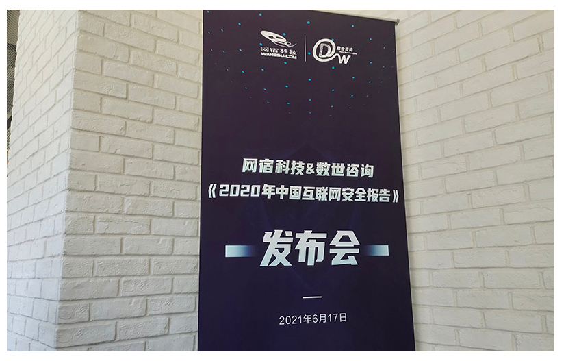 加速进化：网宿正式推出可编程CDN-边缘脚本
