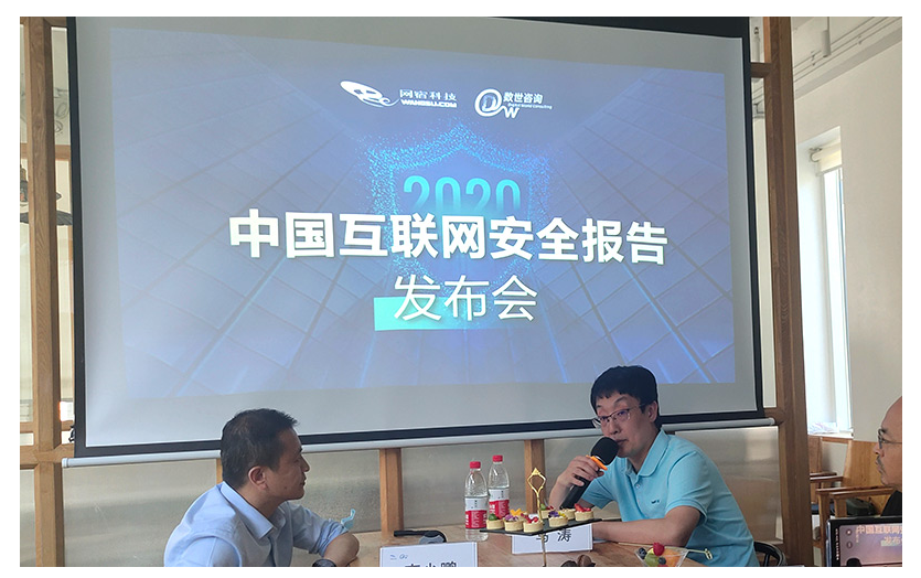 加速进化：网宿正式推出可编程CDN-边缘脚本