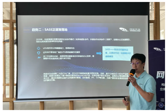 中国品牌日丨网宿科技获百亿级品牌价值评估
