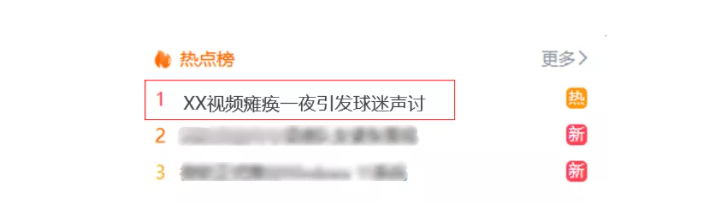 突破重围！网宿QUIC让出海业务“快”人一步