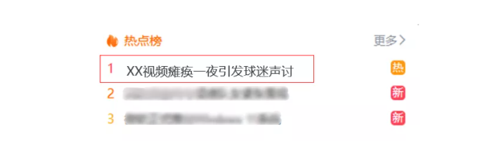 羊毛党盯上了政府消费劵 惠民助商大计如何保障？