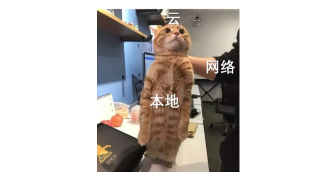 突破重围！网宿QUIC让出海业务“快”人一步
