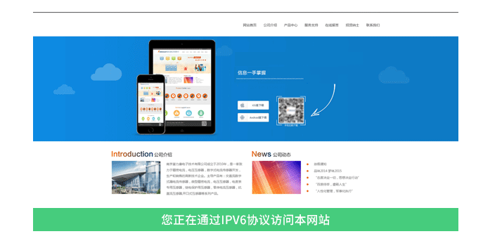 《猜画小歌》爆红，下一个爆款是谁？ 