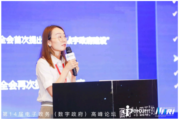 “国密改造”炸圈！金融领域安全合规看这里