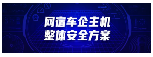 中国品牌日丨网宿科技获百亿级品牌价值评估
