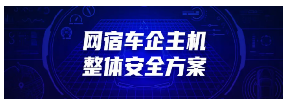 网宿科技前三季度净利润4.26亿元，同比增长142.85%