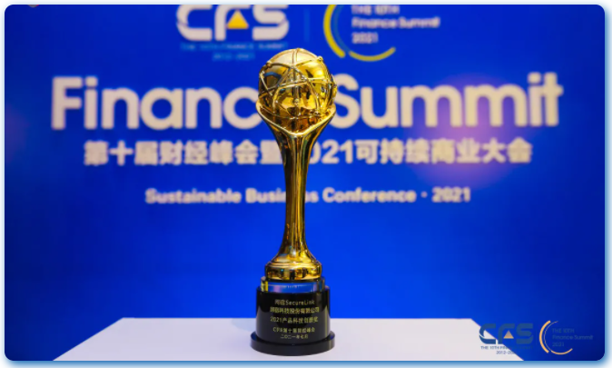 加速进化：网宿正式推出可编程CDN-边缘脚本