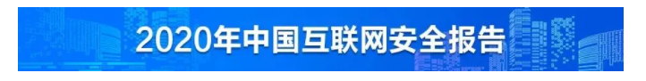 最具潜力边缘计算企业！网宿科技再获认可