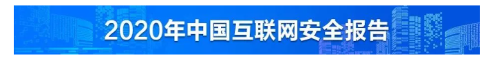  获批国家重点研发计划重点专项 我们将推动智慧城市发展