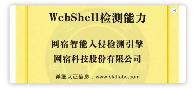 网宿科技董事长刘成彦：把握5G历史机遇 边缘计算助力产业发展