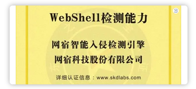 网宿QUIC：弱网环境下高性能传输的最佳方案