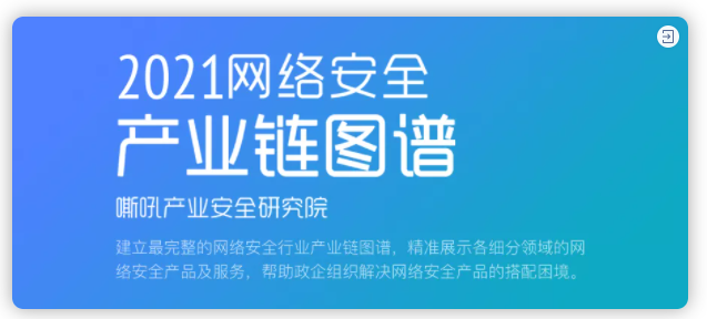 网宿科技董事长刘成彦：把握5G历史机遇 边缘计算助力产业发展