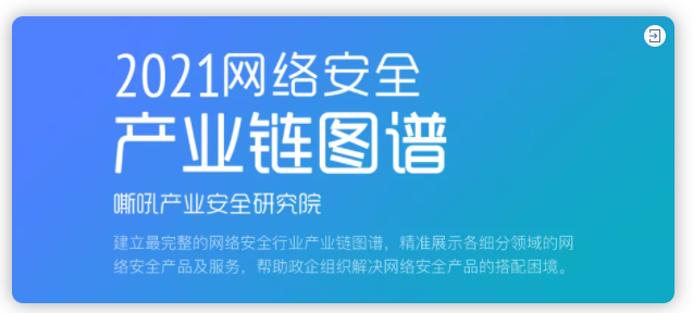 远程办公吐槽上热搜 卡顿掉线谁来救急？