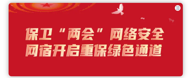 羊毛党盯上了政府消费劵 惠民助商大计如何保障？