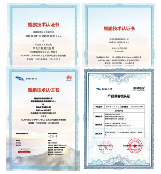 CDN如何实现文件推送