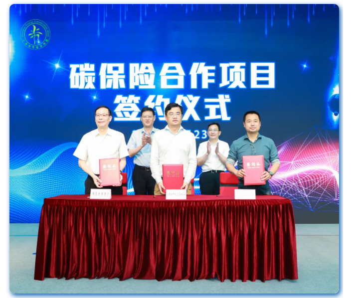 金融企业网站CDN应用浅谈