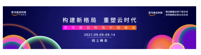 该买的安全设备都买了，为什么还是被黑了？