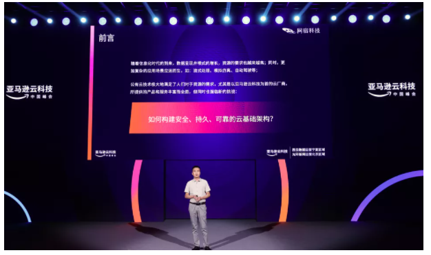 该买的安全设备都买了，为什么还是被黑了？