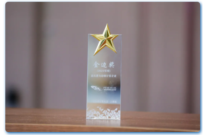 IPv6部署多重倒计时来临，您的网站准备好了吗？