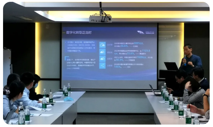 网宿零信任新品SecureLink正式发布 再加码远程办公