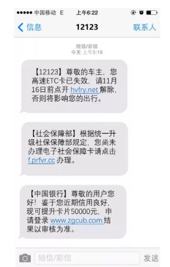 CDN服务有哪些计费方式