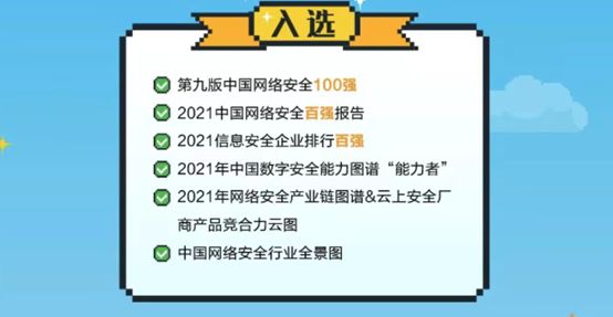 网宿科技董事长刘成彦：把握5G历史机遇 边缘计算助力产业发展