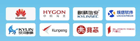 网宿科技董事长刘成彦：把握5G历史机遇 边缘计算助力产业发展