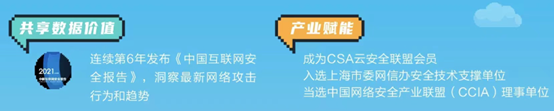 网宿科技董事长刘成彦：把握5G历史机遇 边缘计算助力产业发展