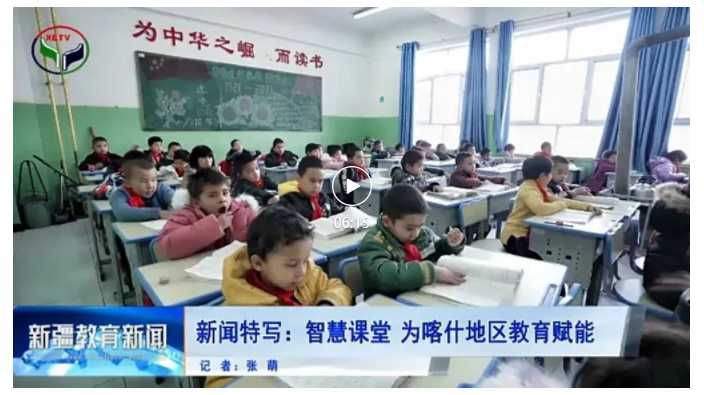 实力出众！网宿边缘计算连获四大荣誉