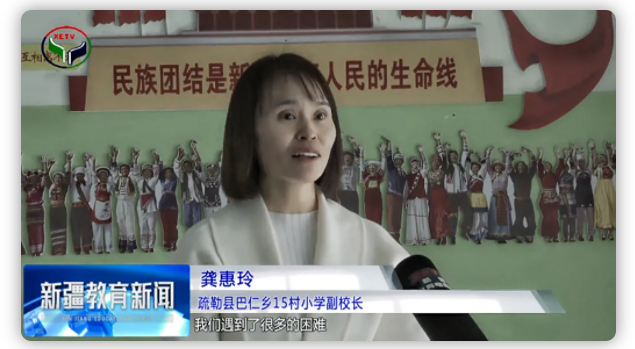 实力出众！网宿边缘计算连获四大荣誉