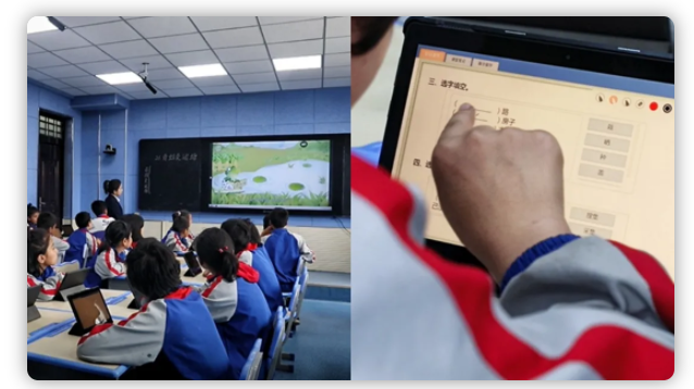  中国电信发布5G创新技术合作伙伴计划