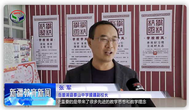 实力出众！网宿边缘计算连获四大荣誉