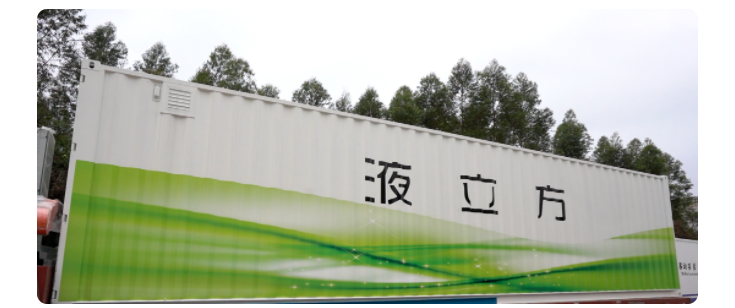 网宿科技荣登“2021云计算企业百强”榜单