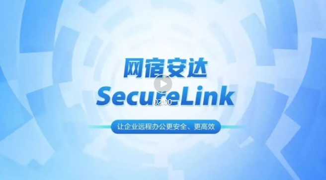突破重围！网宿QUIC让出海业务“快”人一步